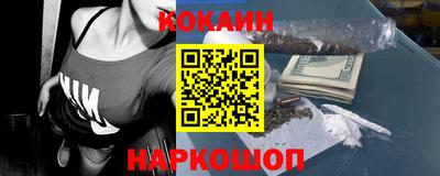 стафф Азнакаево