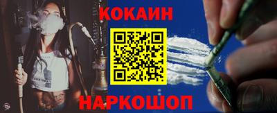 стафф Азнакаево