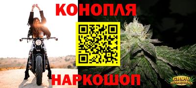 стафф Азнакаево
