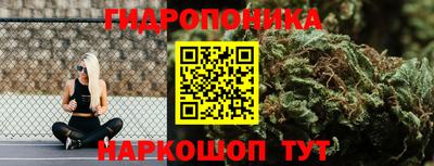 марки nbome Абинск