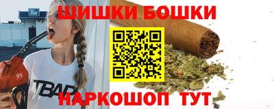 стафф Азнакаево