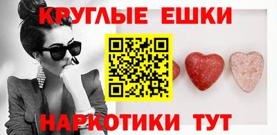 стафф Азнакаево