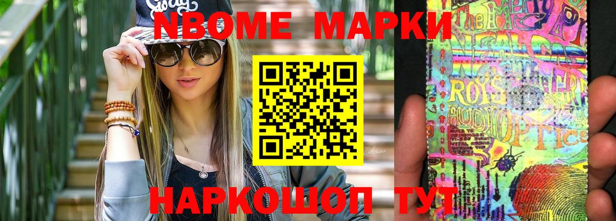 Лсд 25 экстази ecstasy Азнакаево